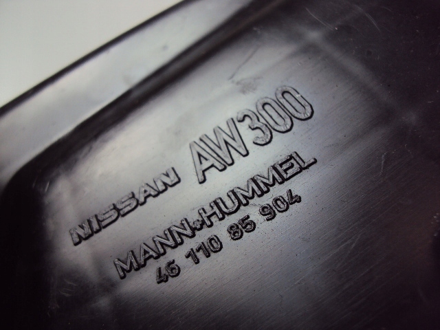 фото №4, Корпус фильтра воздуха nissan primera p12 dci