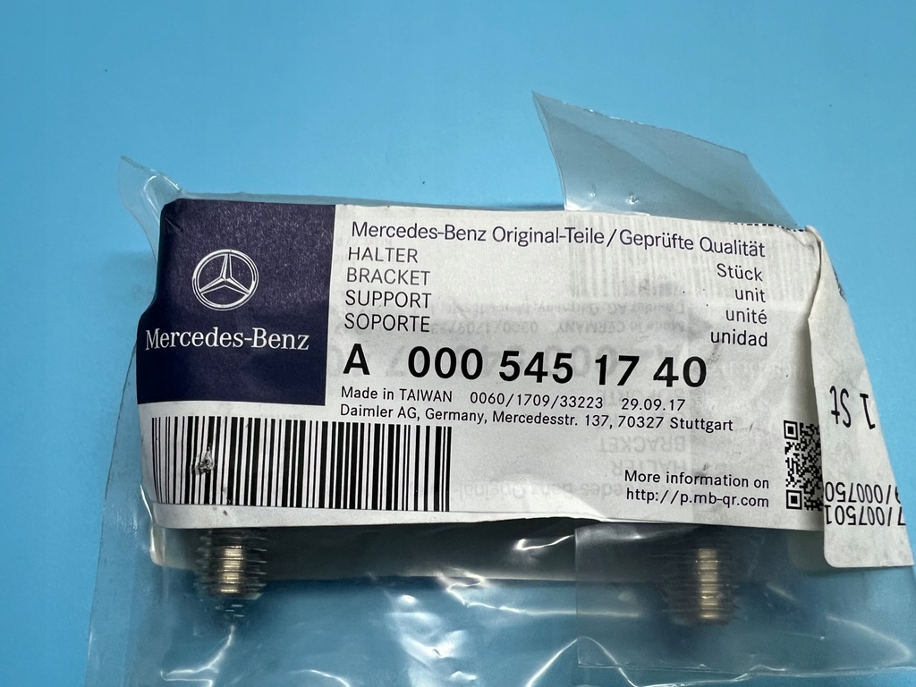фото №8, Новий оригінальний кронштейн кронштейн запобіжник mercedes-benz a0005451740