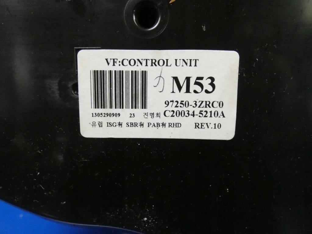 фото №4, Hyundai i40 панель радіо кондиціонера