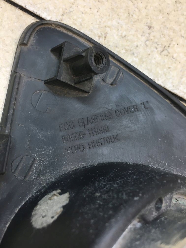 фото №6, Решітка радіатора протитуманної фари ліва kia ceed i 86565-1h000