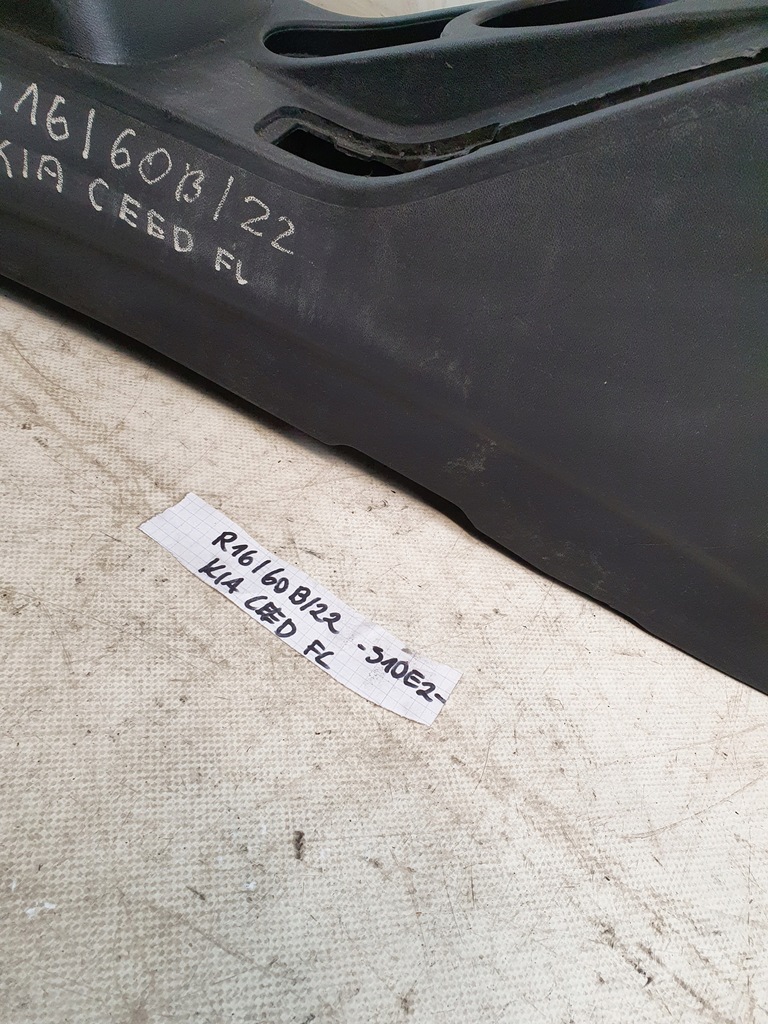 фото №8, Туннель средний подлокотник оригинальный номер 1296687 kia ceed fl 09-12r.