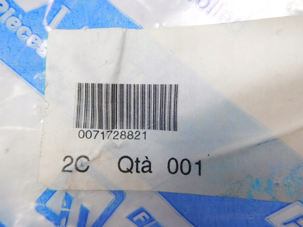 фото №8, Решётка обдув сторона правая fiat stilo 71728821