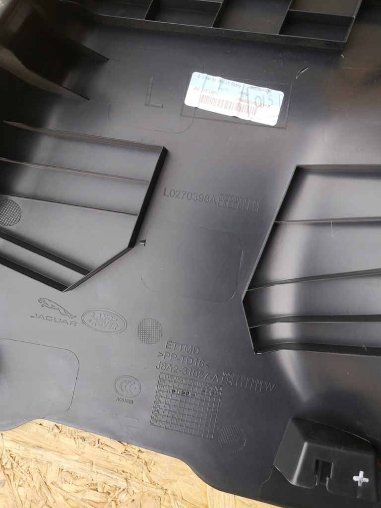 фото №5, Rr velar защита стойка среднего левая