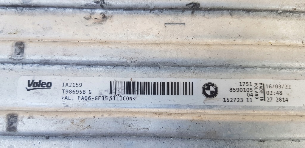 фото №9, Bmw 3 g20 3.0d інтеркулер радіатор повітря