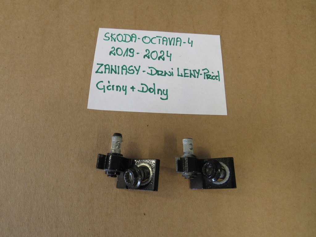 фото №1, Skoda octavia 4 2019-2024 петля петли дверь левая перед