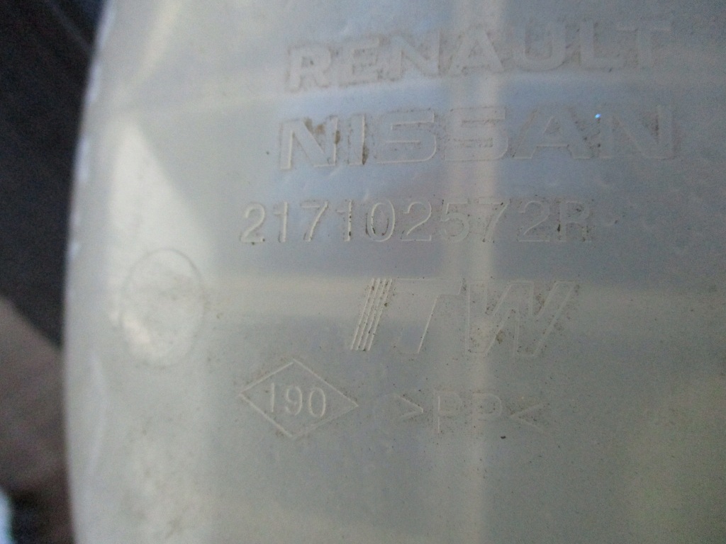 фото №3, Renault clio v бак расширительный wody 19-23 rok