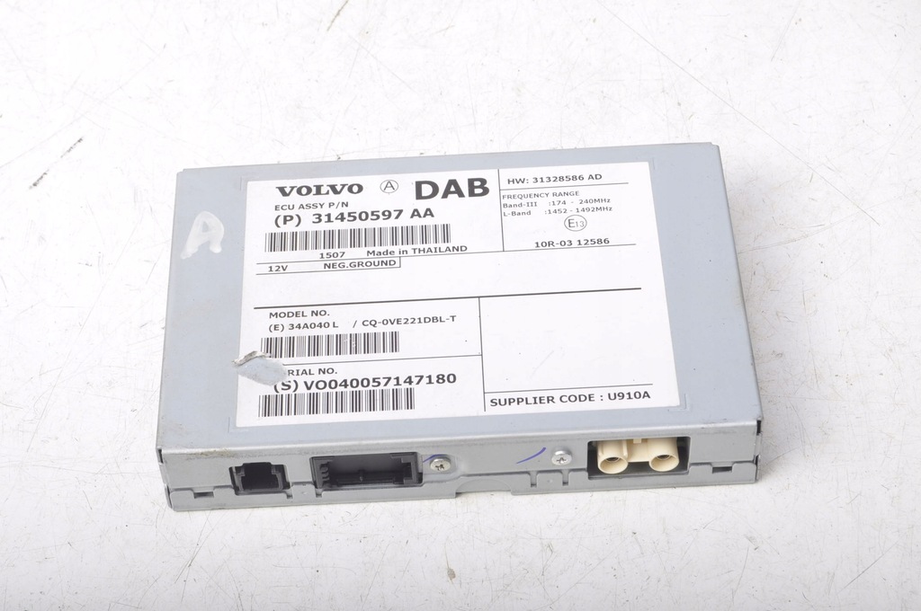 фото №1, Volvo v40 ii усилитель радио 31450597