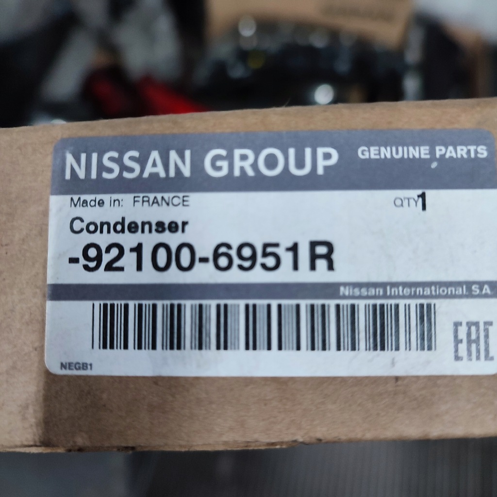 фото №8, Радиатор кондиционера nissan qashqai ii j11