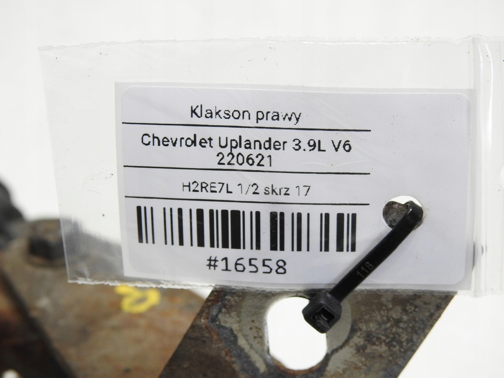 фото №9, Сигнал клаксон правий chevrolet uplander 15224992