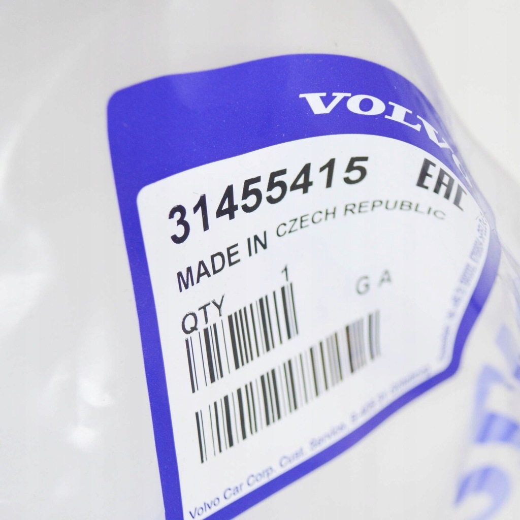 фото №7, Усилитель защита радиатора volvo xc40