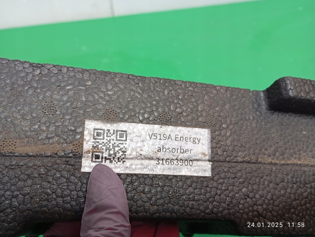 фото №12, Абсорбер бампера перед volvo xc90 ii 31663900