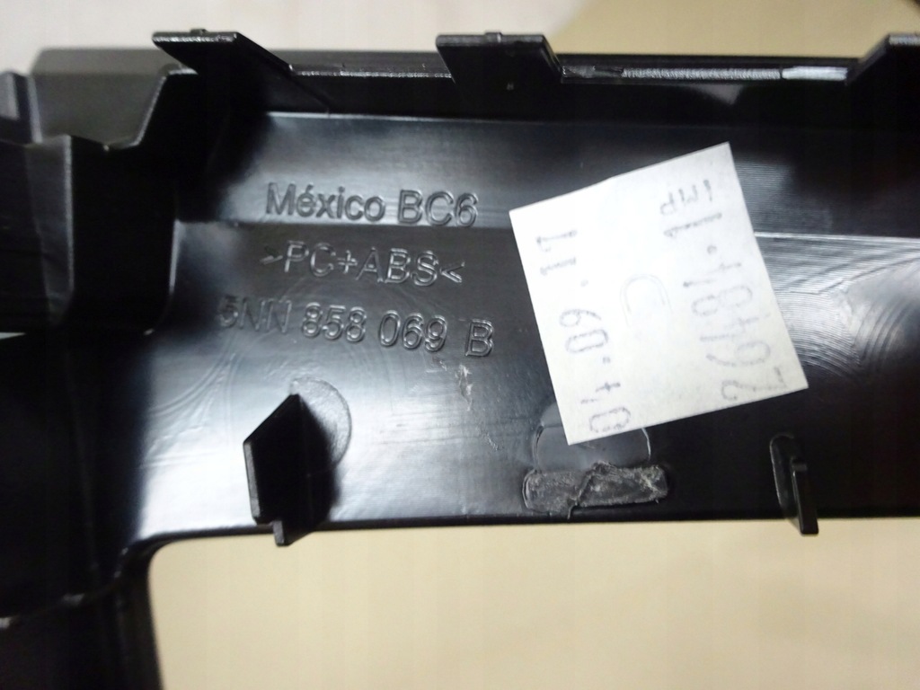 фото №2, Vw tiguan allspace рамка радіо 5nn858069b