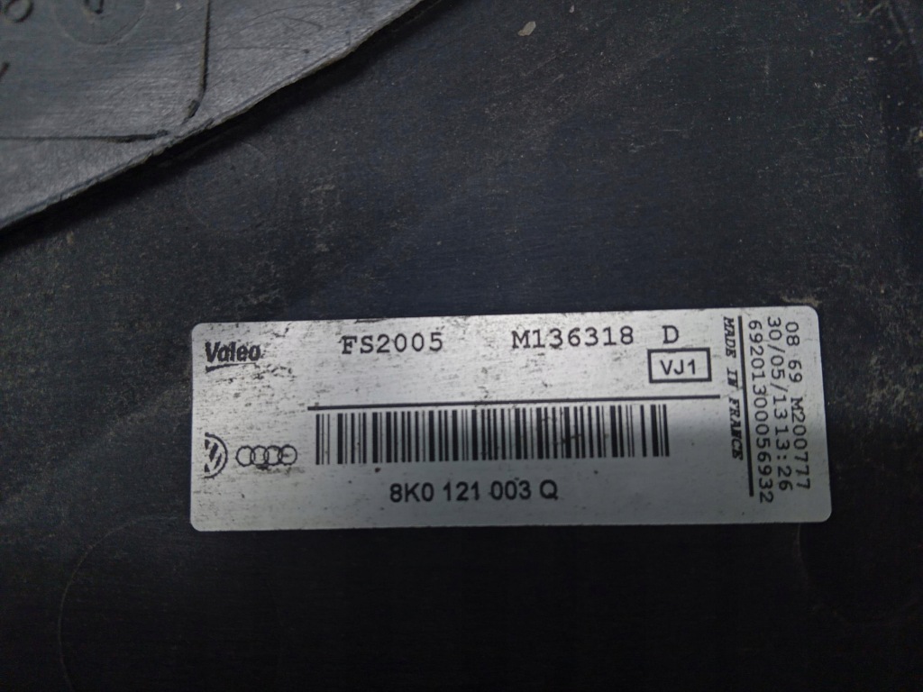 Вентилятор радіатора audi a4 b8 2.0 Недорого