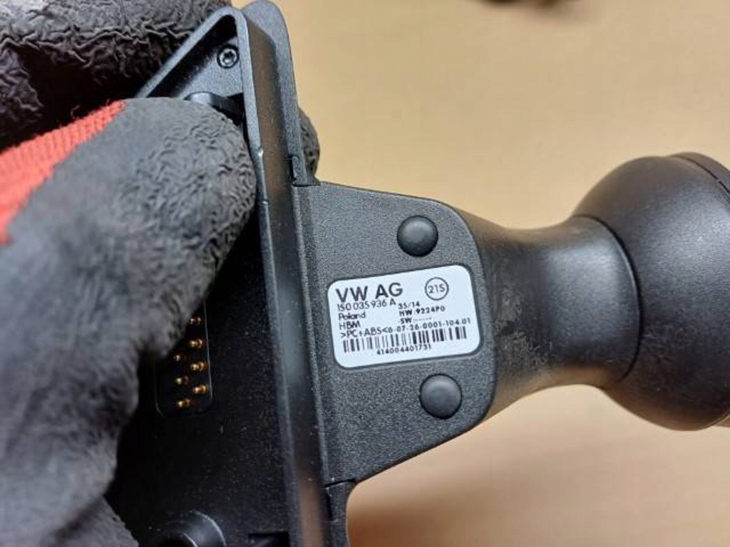 фото №6, Джгут підніжка навігації seat ibiza iv 6j0035935d 1s0035936a