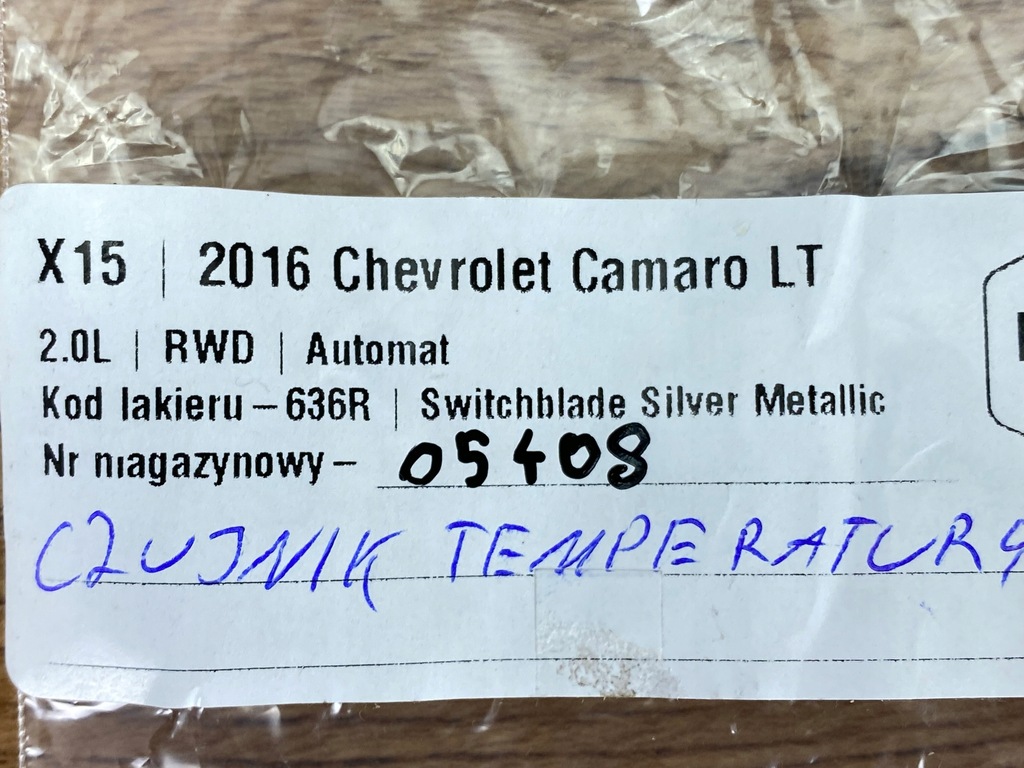 фото №6, Штекер джгут з'єднувач датчик температури chevrolet camaro