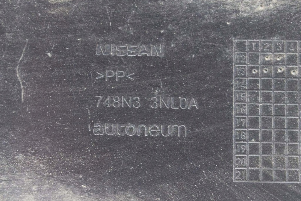 фото №7, Nissan leaf ze0 електричний передній панель підвіска undercover 748n3-3nl0