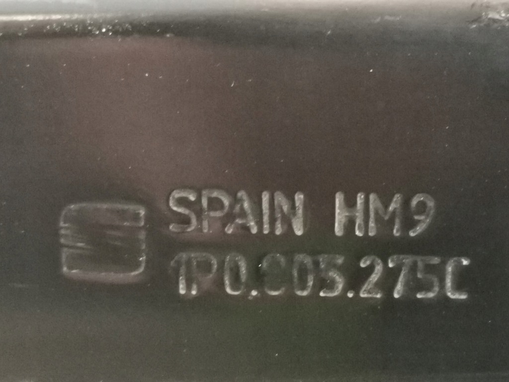 фото №9, Жабо металевий 1p0805275c seat leon ii