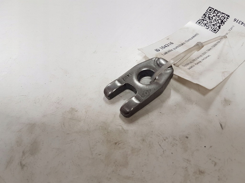 фото №1, Кронштейн форсунки renault megane iii 1407