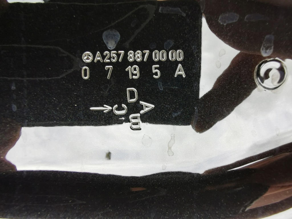 фото №13, Mercedes cls 257 капот кришка двигуна