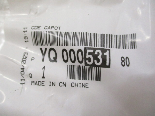 фото №11, C3 aircross трос відкривання капот ручка важіль