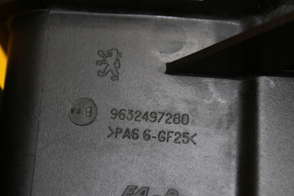 фото №5, Бачок усилителя peugeot 607 96324497280