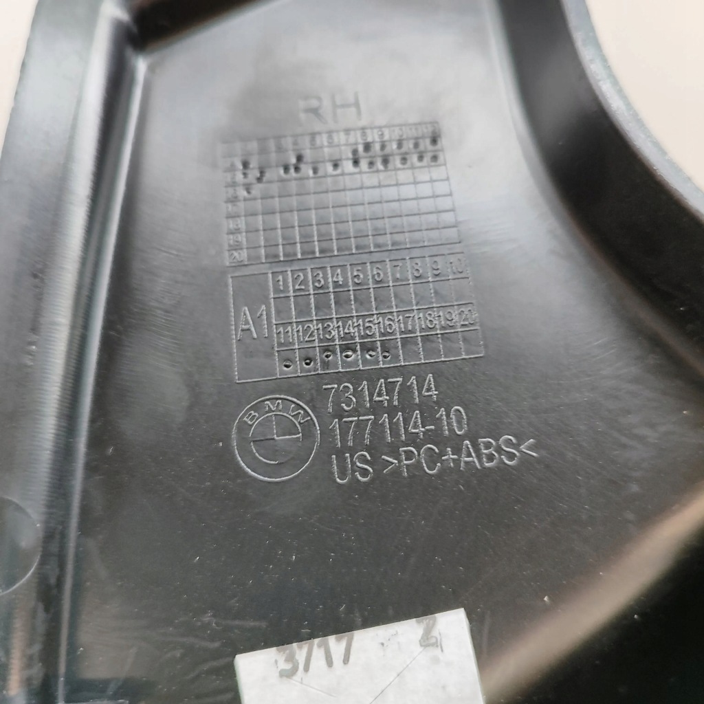 фото №6, Bmw x6 f16 2016 захист задня тунель середнього