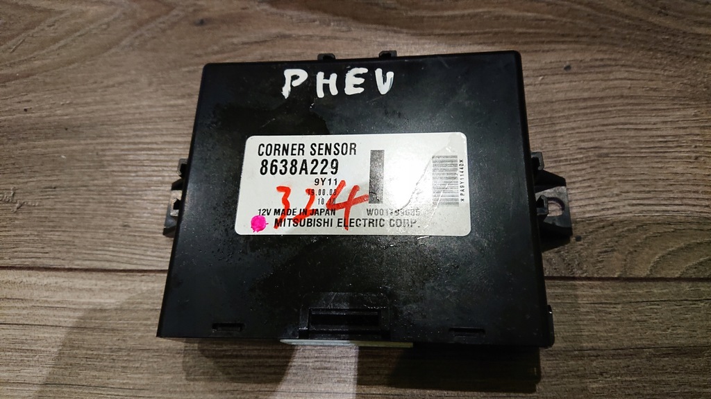 фото №1, Модуль pdc парковки outlander iii 8638a229