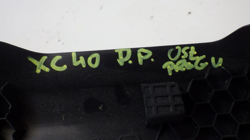 фото №9, Молдинг накладка поріг правий перед xc40 632160101