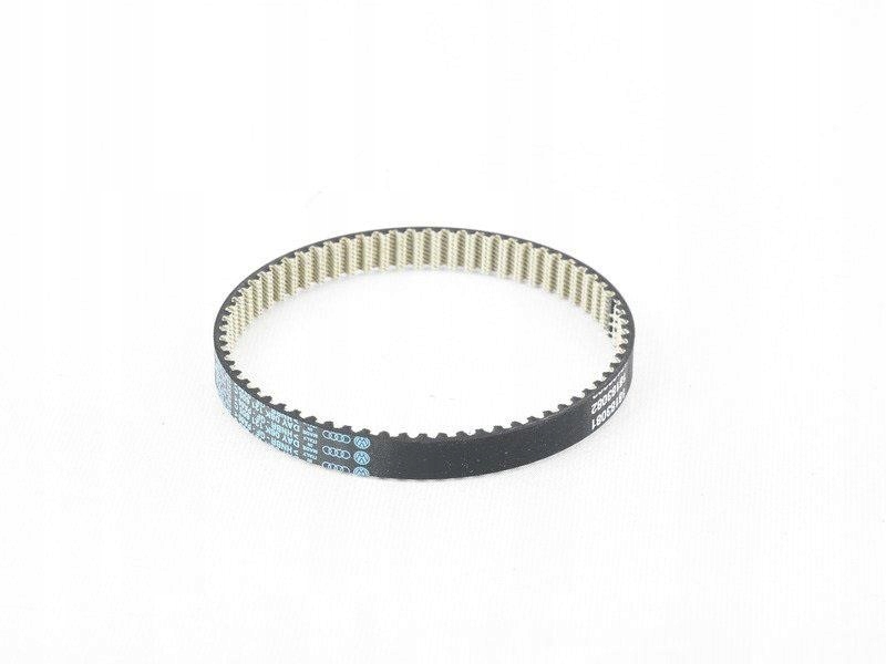 фото №1, Ремінь зубчастий розподільного валу vag 06k121605c