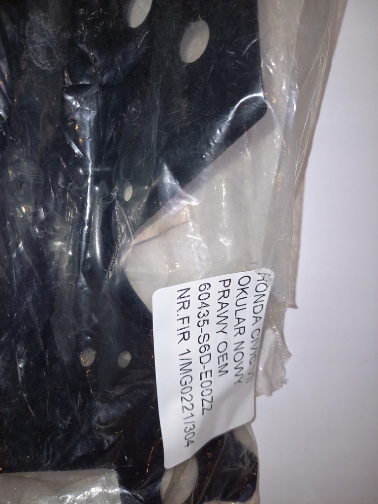 фото №10, Honda оригінальний номер 60435-s6d-e00zz