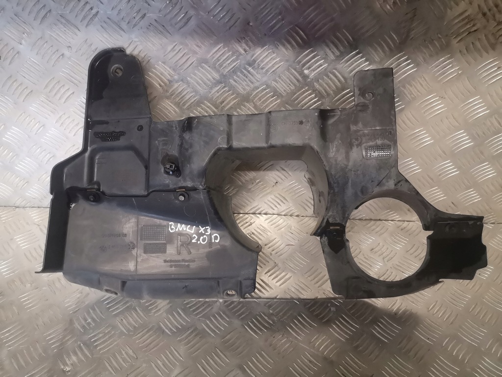 фото №9, Bmw e83 x3 2.0 d защита двигателя верхний