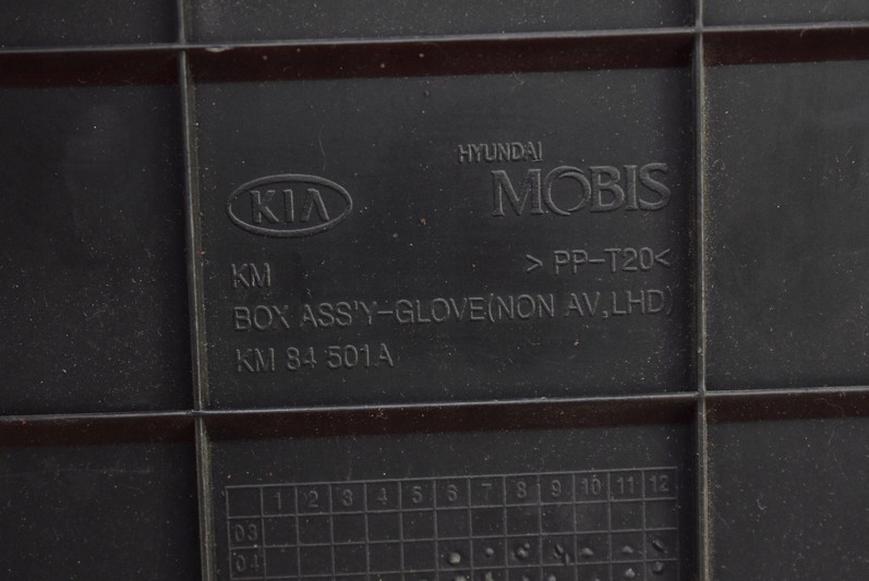 фото №9, Бардачок пасажира eu kia sportage 2 ii lift 04-10