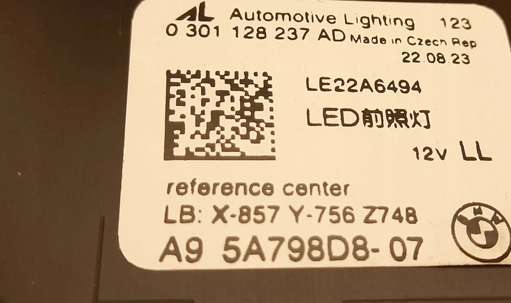 фото №14, Bmw 5 g60 g61 лампа перед правая левая комплект shadow nowe