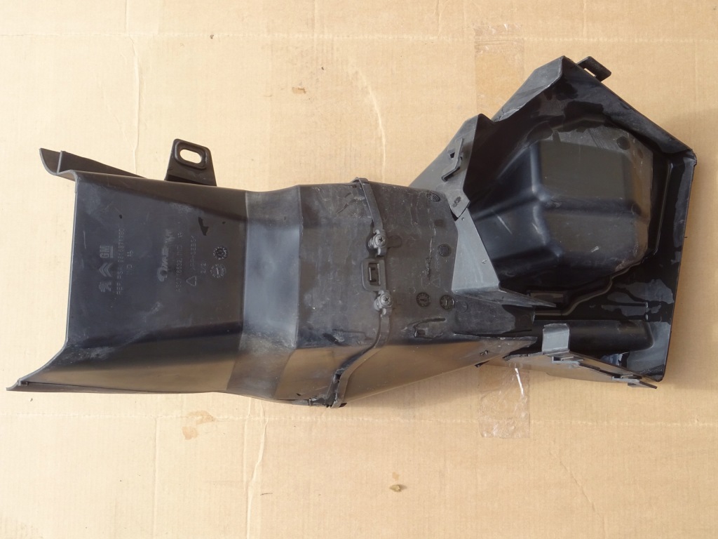 фото №1, Citroen berlingo защита впуск воздуха 9816871780