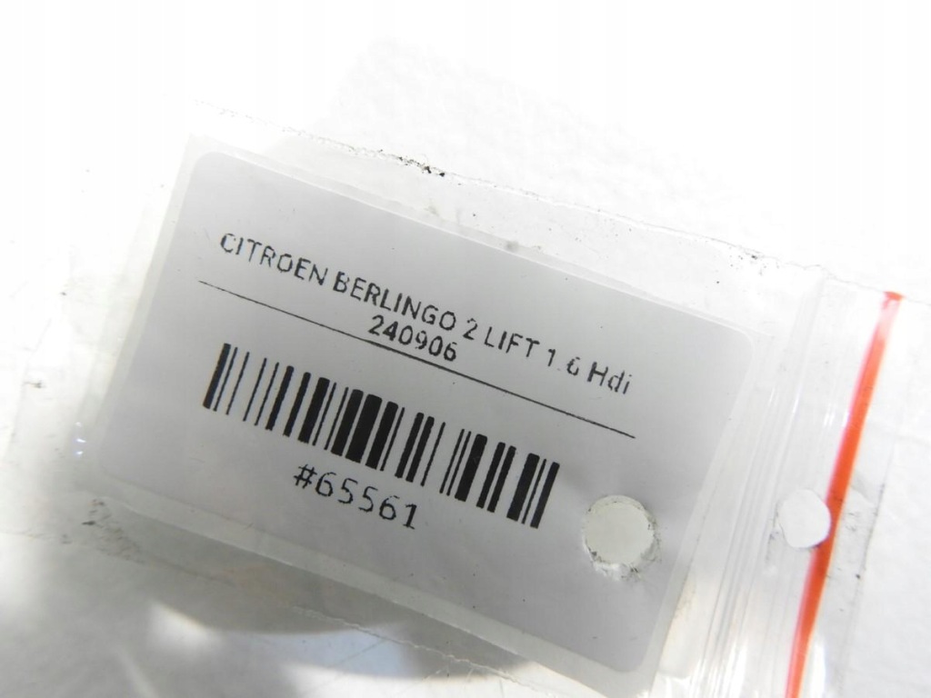 фото №4, Труба трубки шланг пального citroen berlingo ii 1.6 hdi