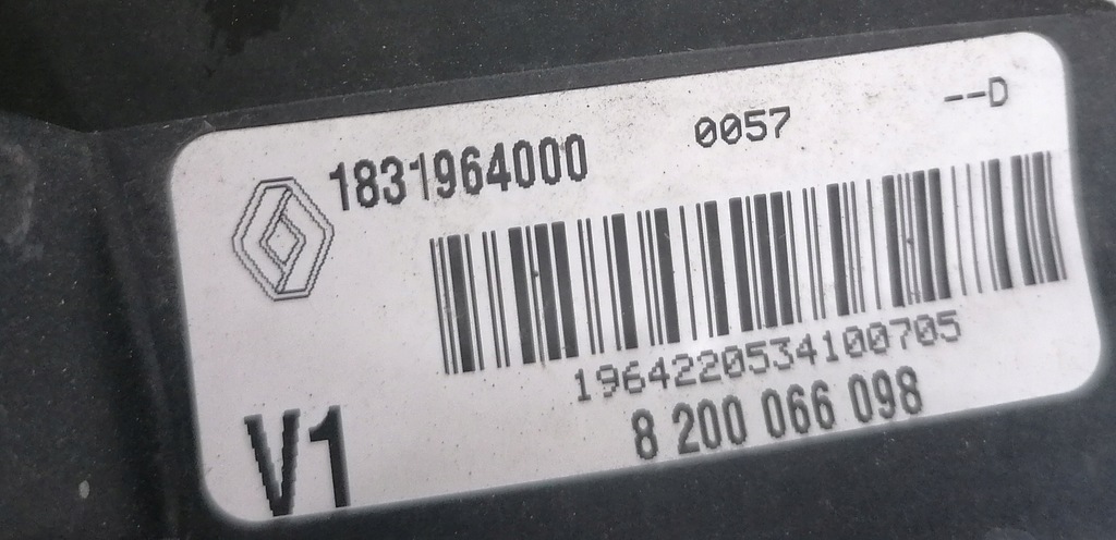 фото №5, Twingo ii 1.2 вентилятор радиатора 8200066098