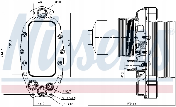 фото №2, Радиатор масла do land rover discovery v 3.0 td6