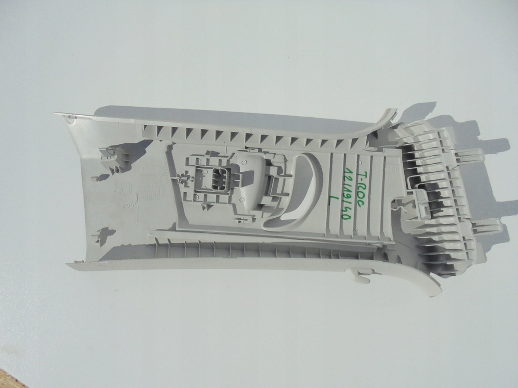 фото №7, Vw t-roc захист стійка ліва 2ga868311 2017-2019