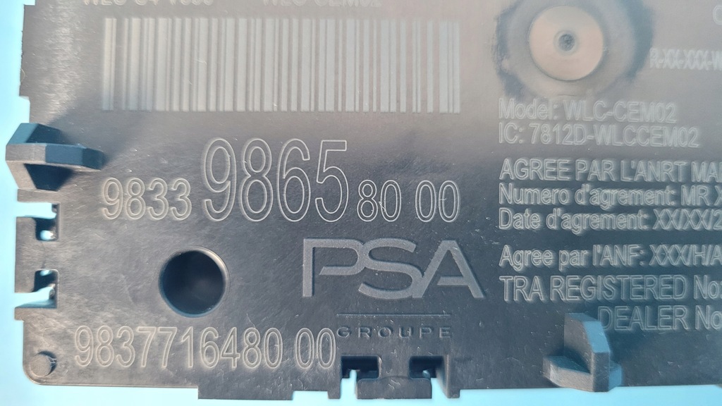 фото №11, Peugeot 308 iii p5 21r блок управления зарядное устройство индукционной 9833986580