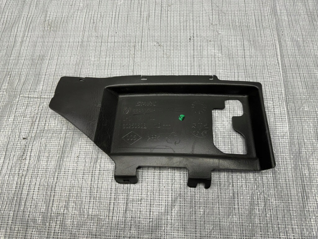 фото №1, Захист шумоізоляція renault austral e 689207487r