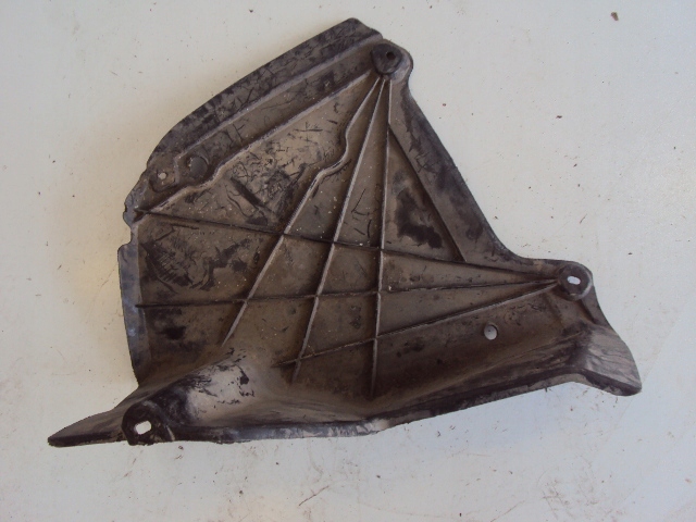 фото №1, Захист підвіска лівий задня audi a4 b8