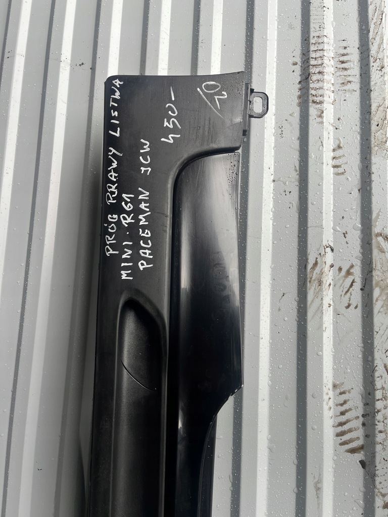 фото №1, Mini cooper r61 r 61 paceman jcw права молдинг поріг