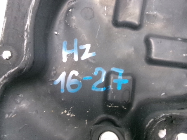 фото №5, Поддон масляная dacia sandero ii 0.9 tce