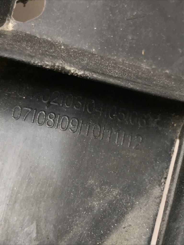 Купить Защита pod бампер перед insignia b 39077261