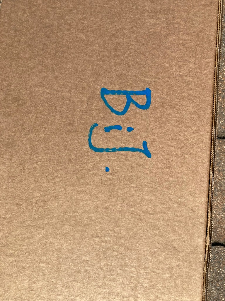 фото №9, Range rover autobiography молдинг бампера перед