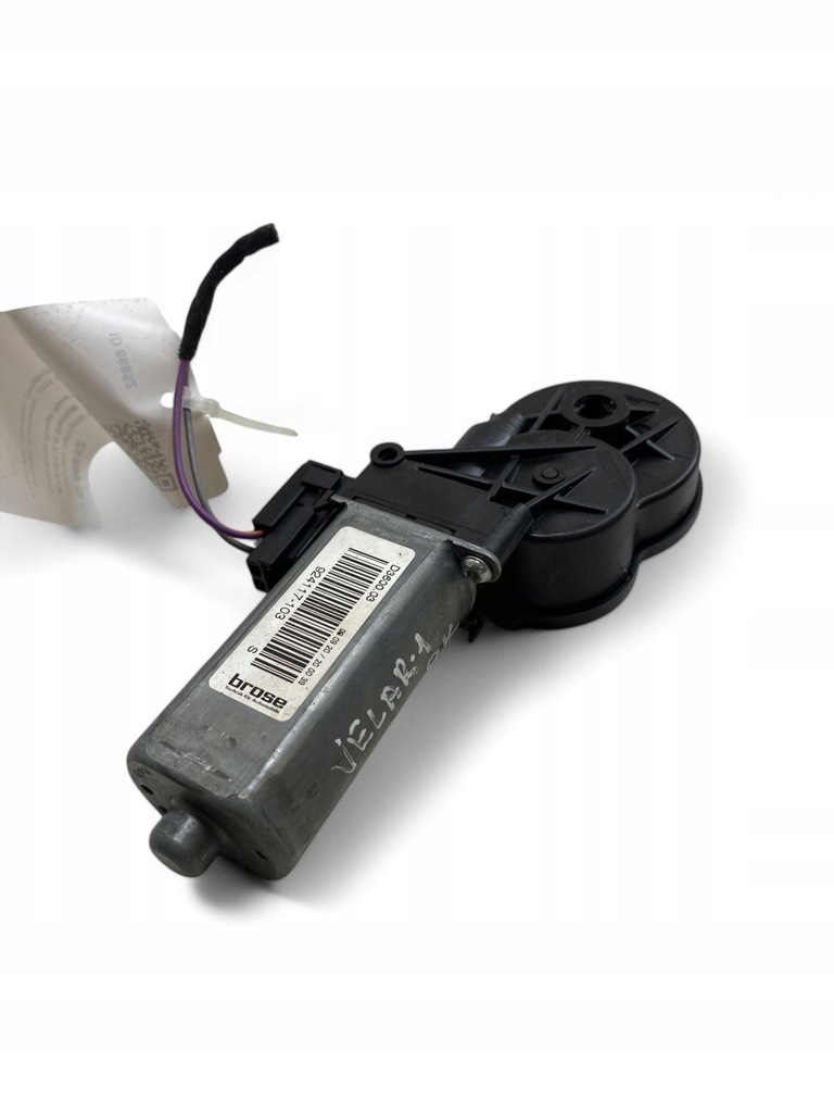 фото №7, Land rover range rover velar моторчик регулювання сидіння