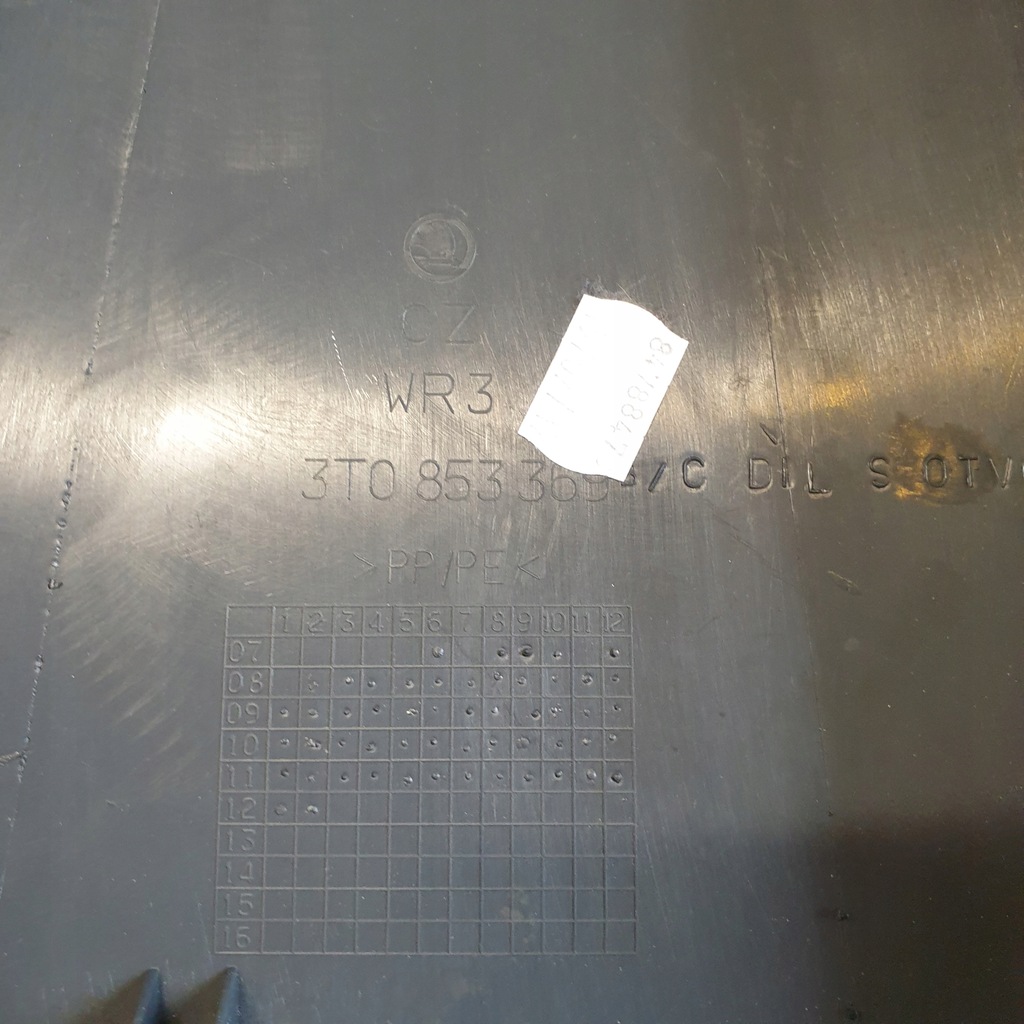 фото №11, Захист обшивка стійка b dół skoda superb ii 3t оригінальний номер