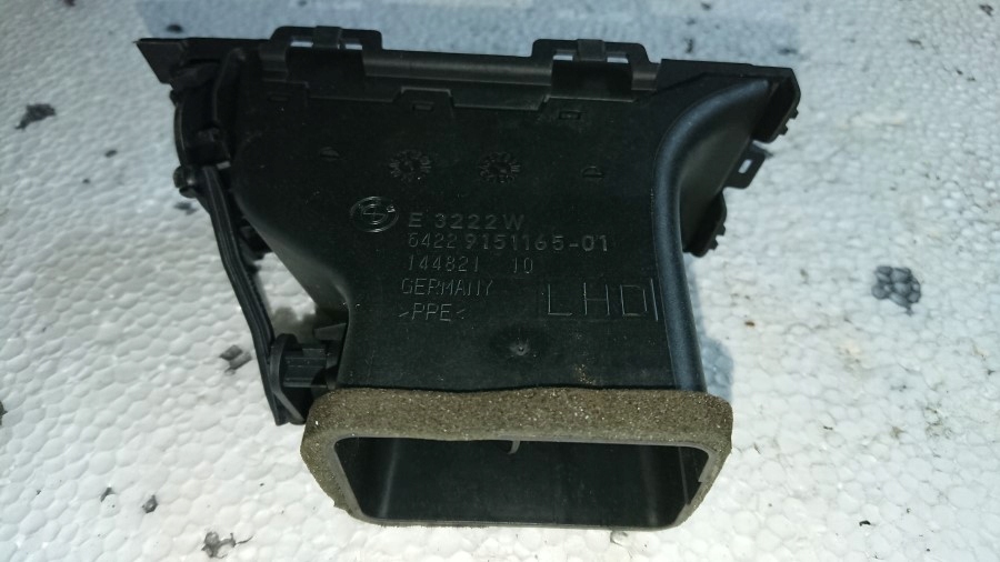 Ґрати обдув bmw 64229130458 Київ