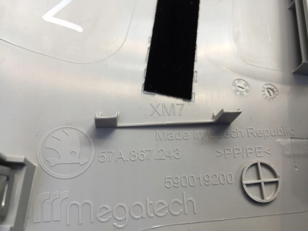 фото №8, Skoda karoq 2020 защита обшивка стойка lewego