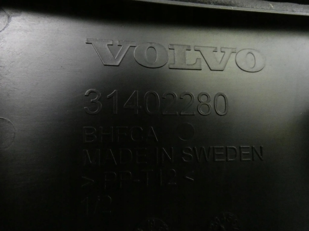 фото №3, Volvo v90 ii s90 ii заглушка защита жабо
